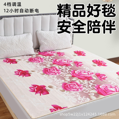 电热毯单人双人双控电褥子调温三人散热学生宿舍单人女安全家用无