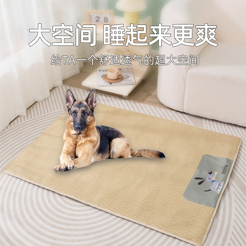 新款夏季猫狗通用凉席 居家藤席狗窝垫宠物垫子猫咪狗狗用品