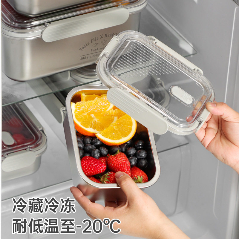 304不锈钢保鲜盒可视塑