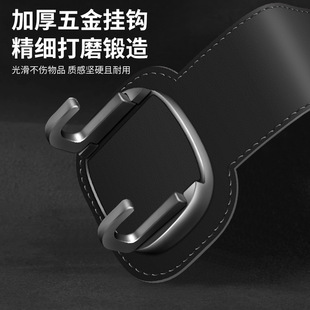 汽车挂钩座椅背车后靠背前排翻毛皮可隐藏可双用收纳钩子储物挂钩