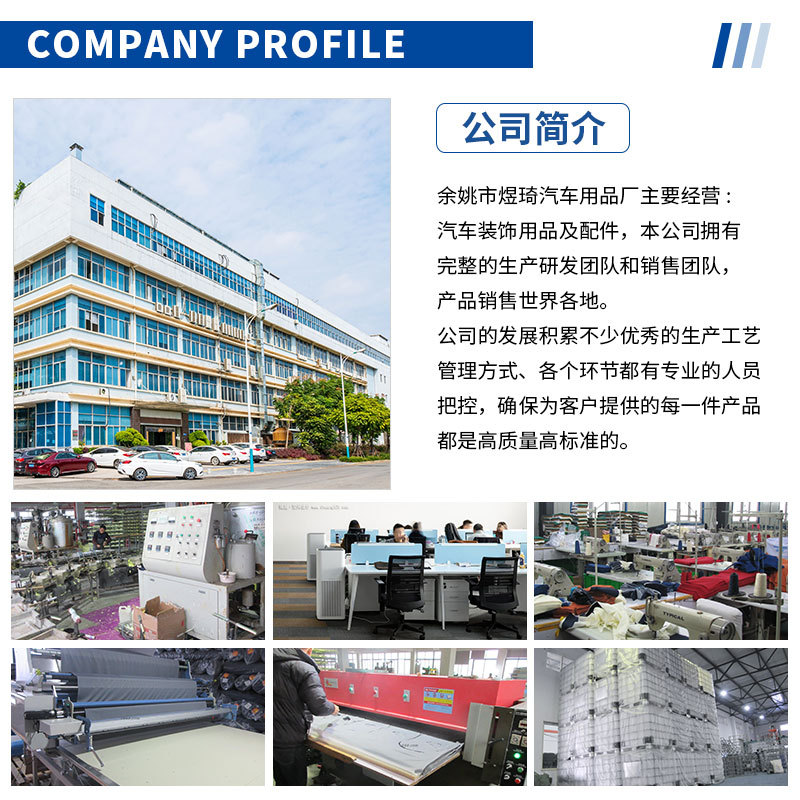 痔疮坐垫汽车四季通用记