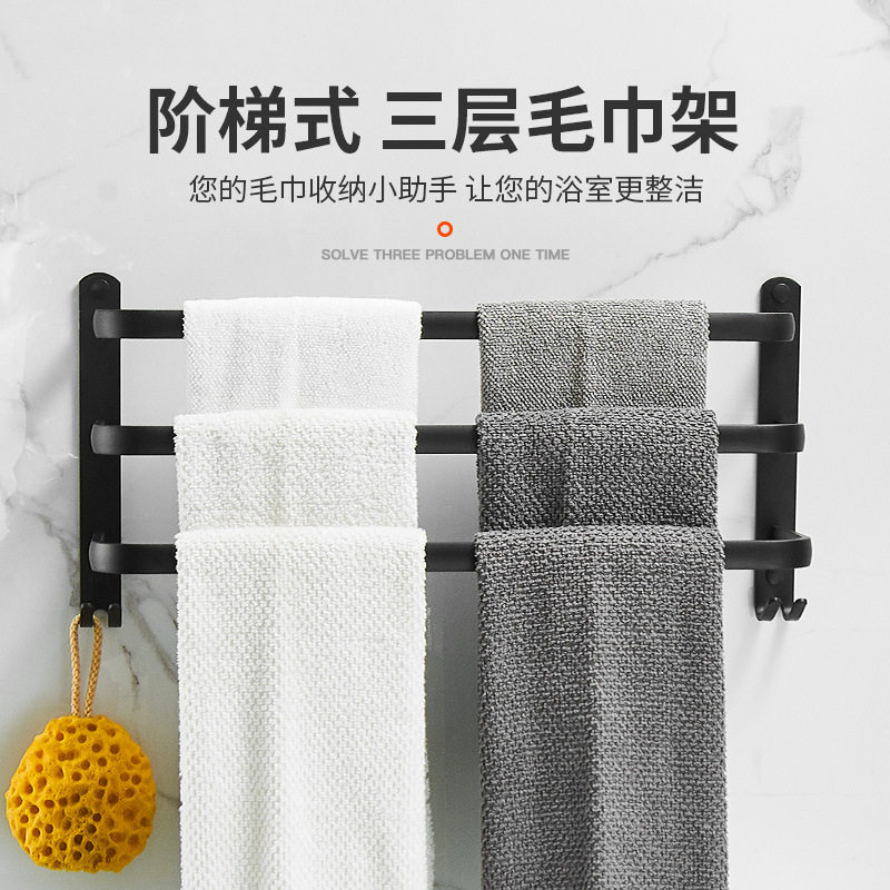 免打孔太空铝毛巾架单双