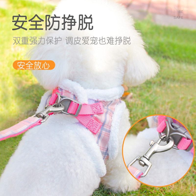 小狗狗牵引绳背心式遛子
