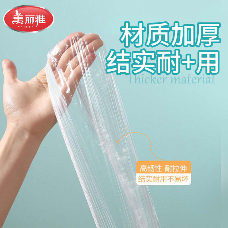 一次性浴帽女防水洗澡加