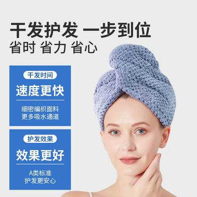 干发帽菠萝格女超强吸水速干加厚珊瑚绒干发包头毛巾洗头浴帽