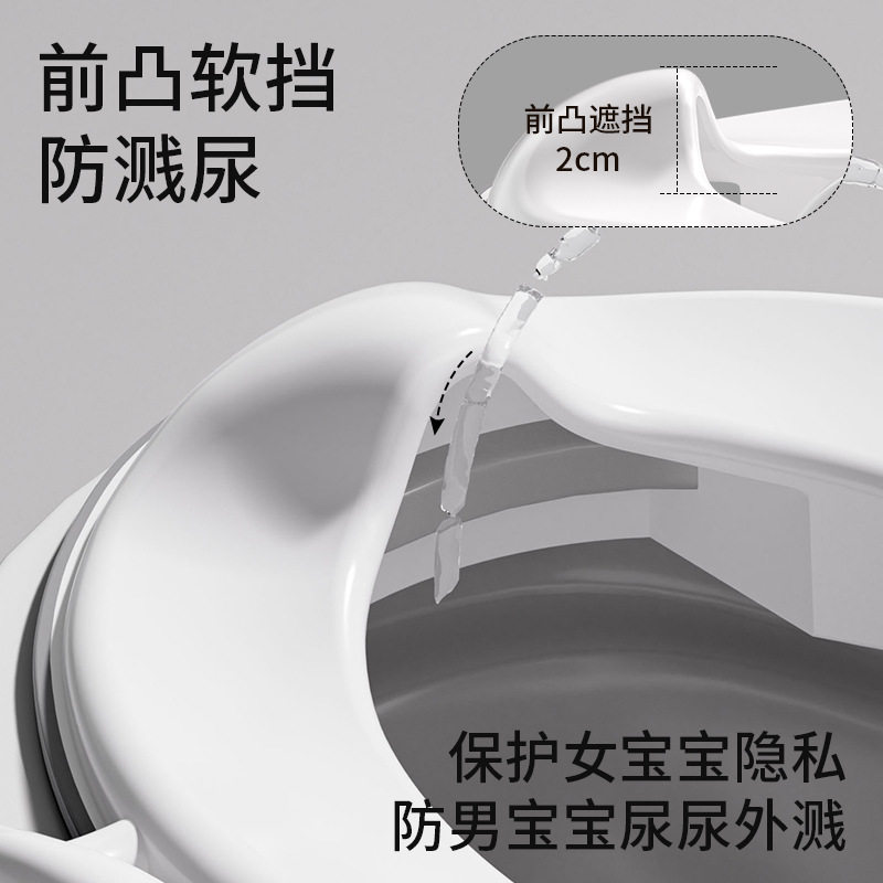 儿童简约马桶圈坐便器软