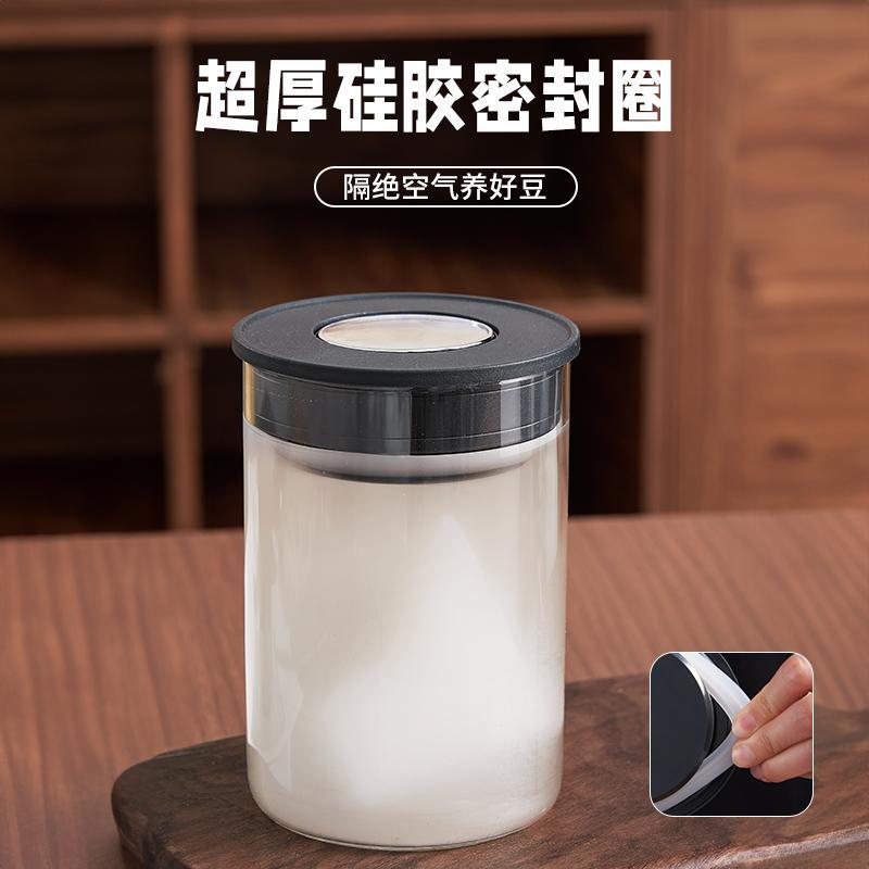 食品级咖啡豆保存罐玻璃