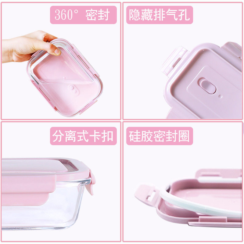 微波炉盒玻璃制品饭盒礼