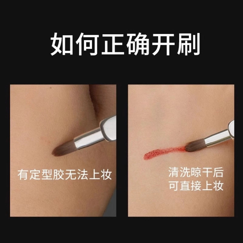 巨划算!丝F兰977专业伸