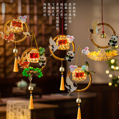 2025中秋灯笼手提兔子花灯DIY圆环竹编灯笼中秋灯笼灯笼