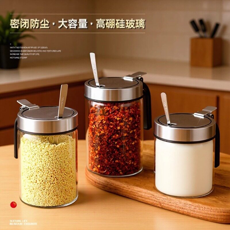 耐热玻璃调味瓶大调料罐