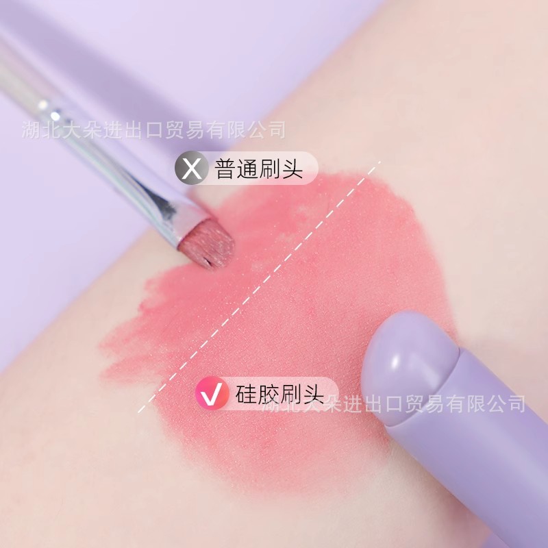 郭小妞兔兔硅胶唇刷指腹