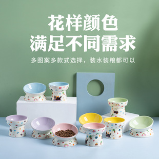 创意黑猫系列宠物碗可爱卡通陶瓷碗猫碗狗碗高脚猫粮碗猫狗喝水碗