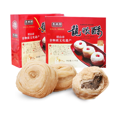 眉山东坡园龙眼酥1100g年货礼盒