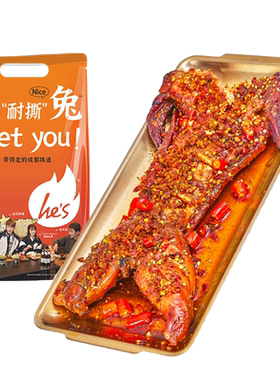 成都何师自热手撕烤兔8分钟即食