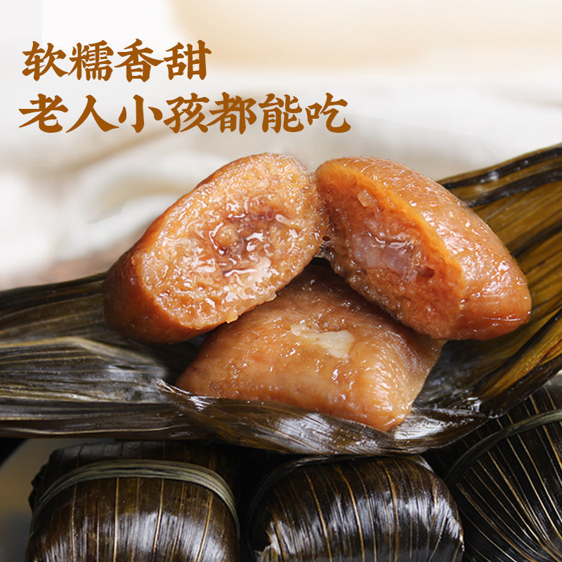 宜宾黄粑360g查氏富油黄粑手工四川特产竹叶粑传统糕点零食