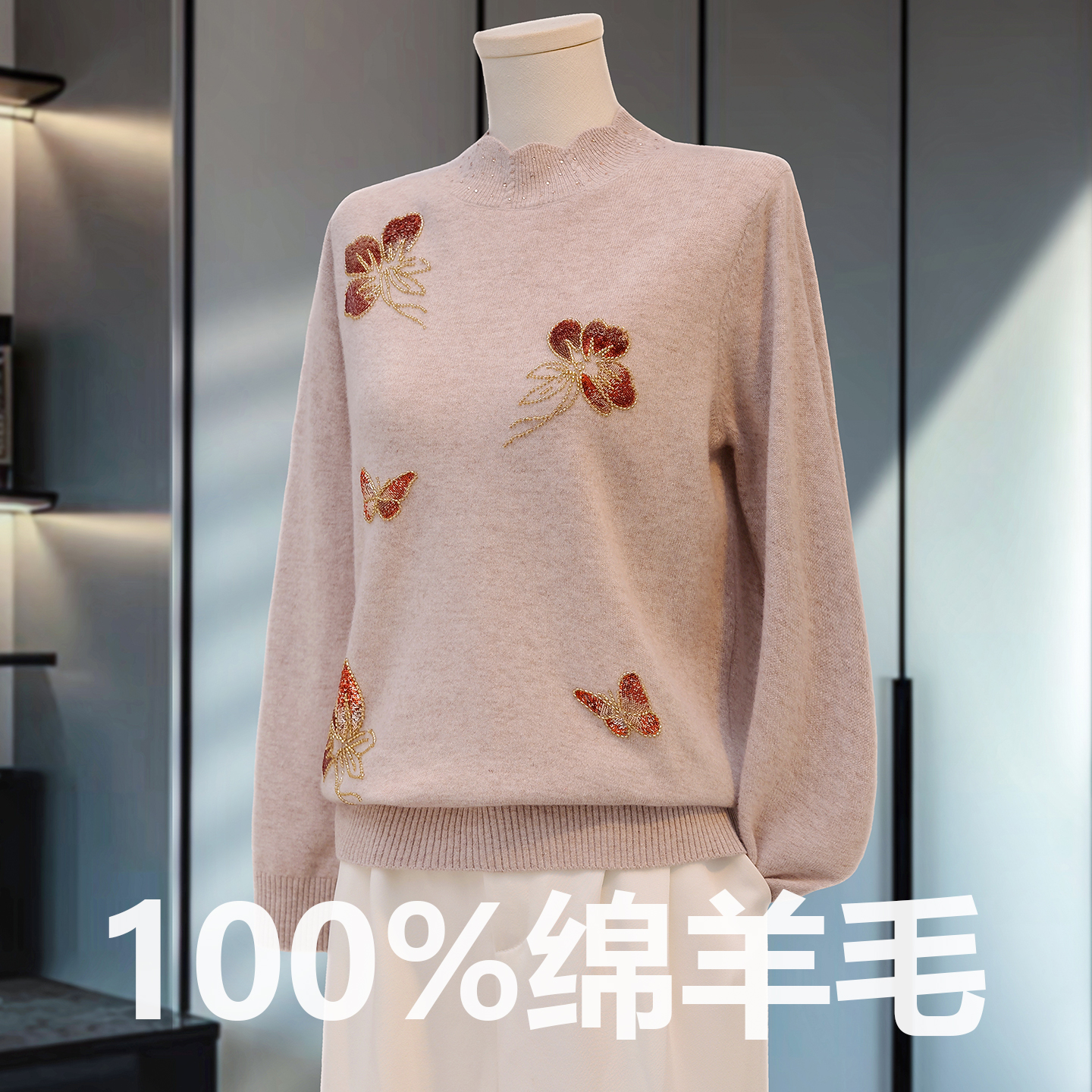 2025新款妈妈冬装100%纯羊毛半高领套头衫中老年时尚女装针织毛衣