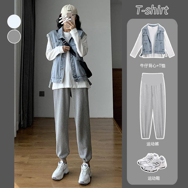 2023 출산 봄 정장 유행 인터넷 연예인 긴팔 신작 투피스 세트 봄 인터넷 연예인 탑 봄