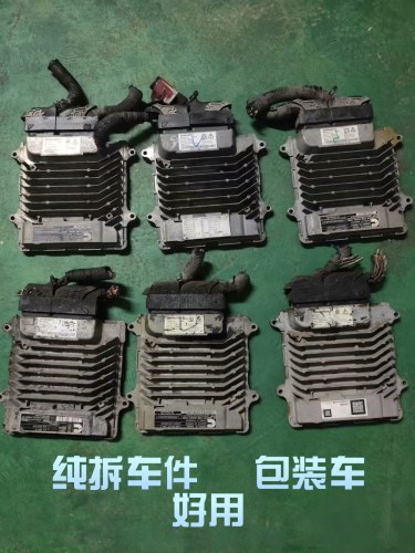 汽车原厂件/拆车件更换套餐