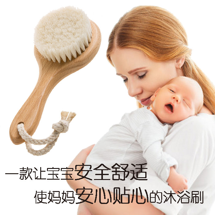 宝宝洗头刷羊毛刷儿童沐浴刷按摩刷洗头刷新生婴儿去头垢胎软毛