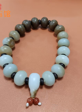 俄料糖白玉十八子手持渐变色算盘珠手钏手串佛珠