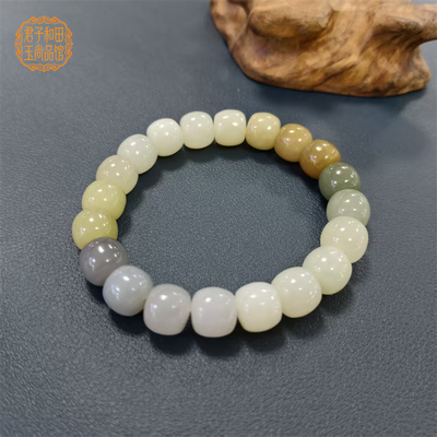 精品和田玉多宝手串且末糖白玉烟紫藕粉黄口手串手链油性好