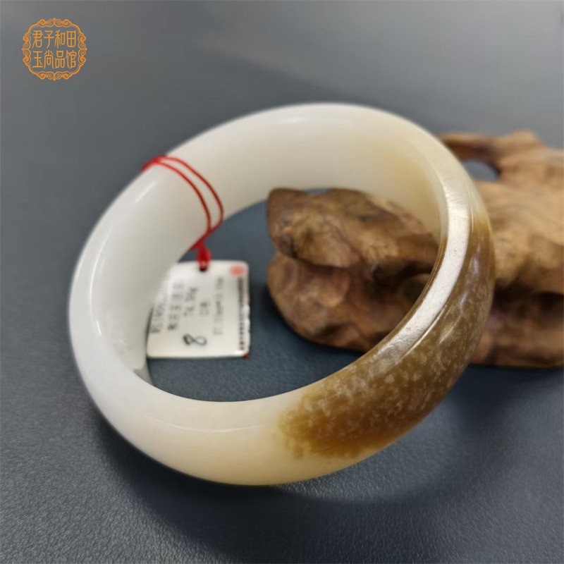 和田白玉57圈手镯正品俄料糖白羊脂玉红糖白肉经典款女款手镯带证