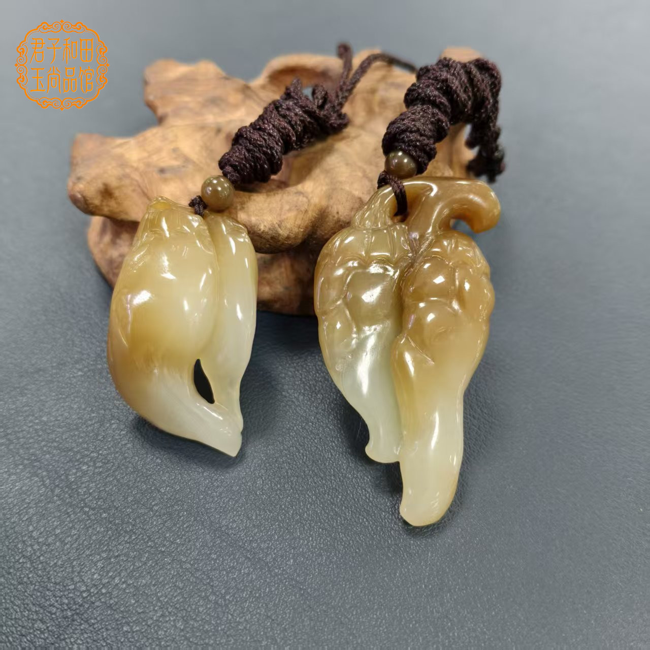 [糖白玉辣椒吊坠]天然新疆和田白玉