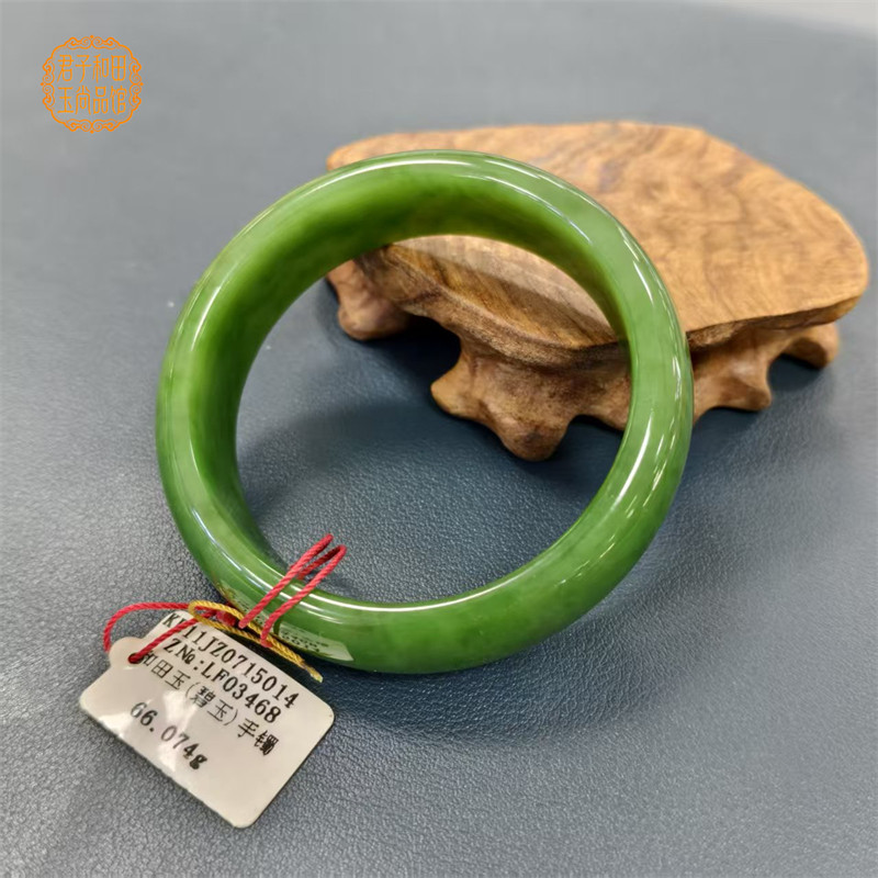 57mm内径碧玉俄料阳绿玉镯冰绿宽版玉质温润油性足无黑点