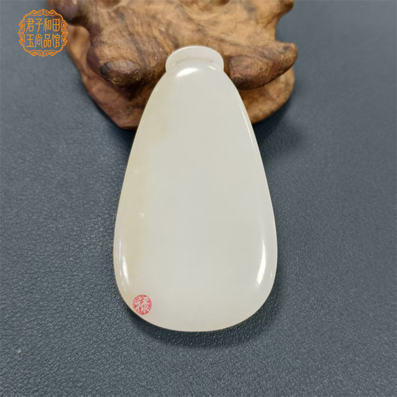 [糖白羊脂玉平安无事牌]天然新疆和田玉且末福禄仿古牌子挂件