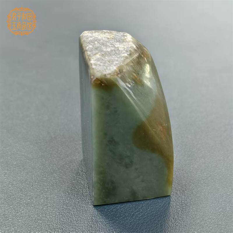 新疆和田玉且末蓝平安无事牌印章玉质温润油性十足留石皮随型雕刻