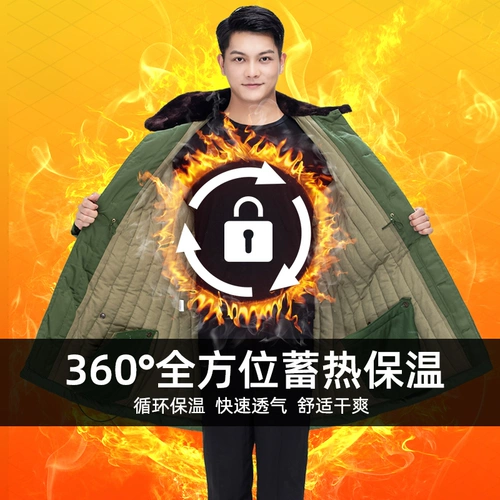 Старомодное демисезонное короткое пальто подходит для мужчин и женщин, зеленая куртка