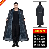 Раскрытие черно-ультра-длиной (со шляпой) серым бархатом (длиной 135 см)