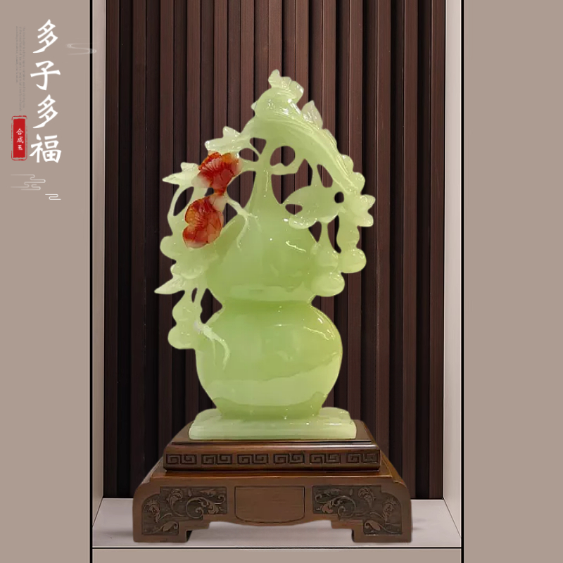 新款多子多福玉葫芦摆件招财客厅