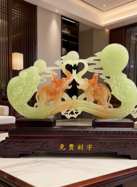 吉祥如意象摆件玉象工艺品摆件