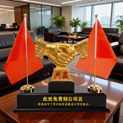 高端简易树脂招财现代办公室摆件