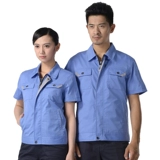 澶忓   宸ヤ 綔鏈 嶅  瑁呯 敺 钖勬  鑰愮 （皵 宸ヨ  鍘傛 湇涓 婅。 鍔 充繚鏈嶅崐 苯淇  湇 湇