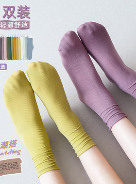 10双冰冰袜子女中筒袜夏季薄款潮卡通白色天鹅绒冰丝春秋长堆堆袜