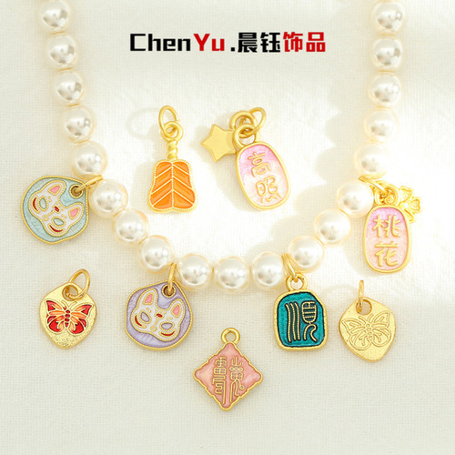 古法鎏金创意彩色锦鲤狐狸脸