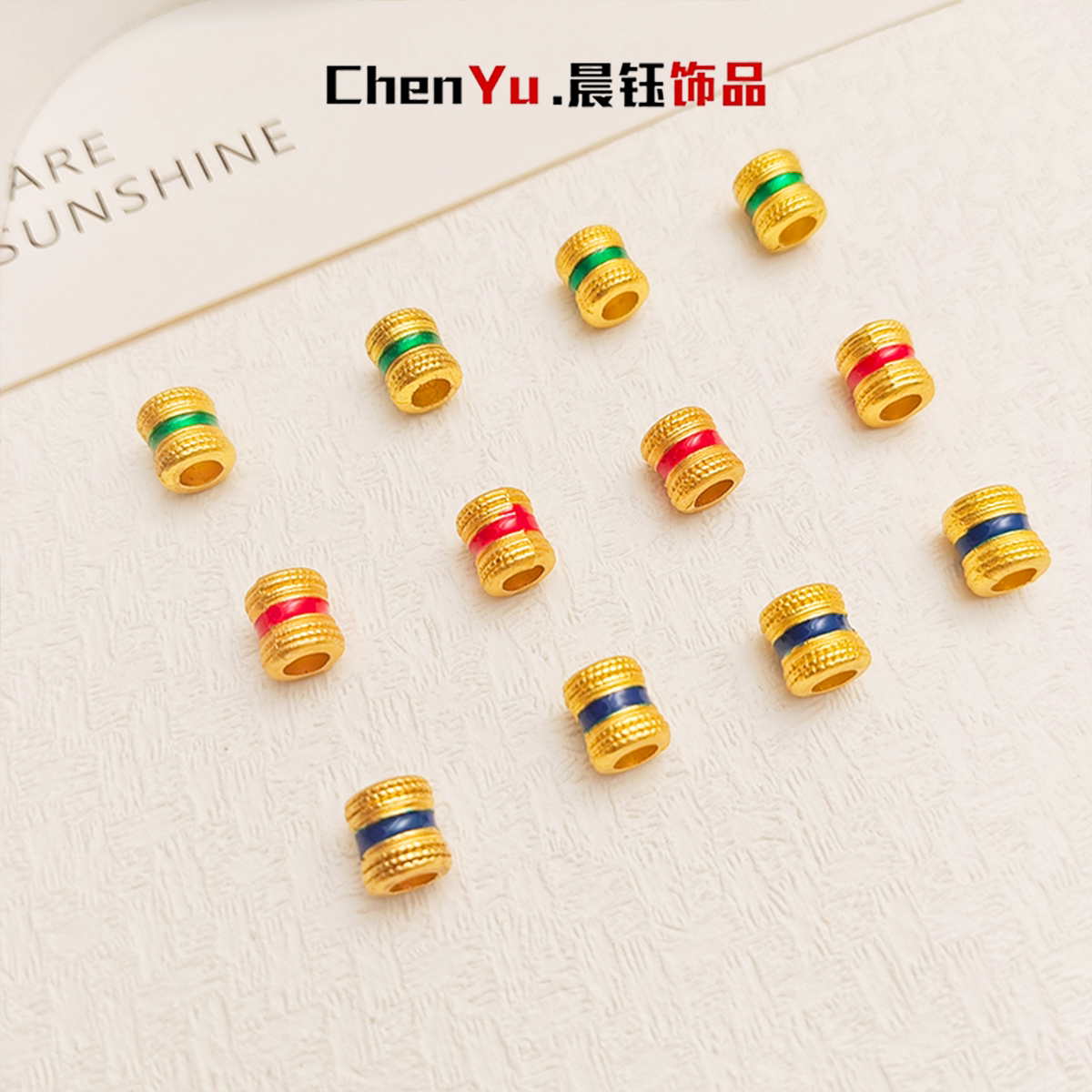 晨钰古法沙金镀DIY彩釉竹节珠手工串珠配件久不掉色时尚饰品配件
