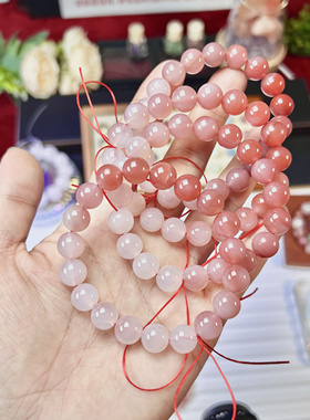 天然玛瑙手串渐变粉色系