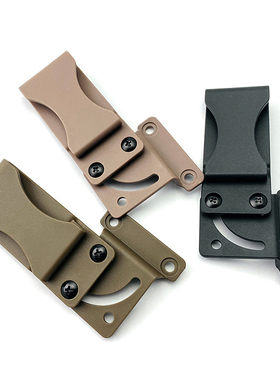 刀鞘制作配件 腰夹 K鞘配件DIY鞘配件塑料腰夹 通用型K鞘背夹配件