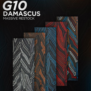 G10刀柄材料 DIY刀具手柄复合材料 大马士革花纹G-10刀柄贴片材料