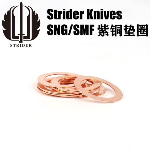 Strider配件改装DIY刀具刀零件
