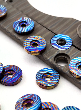 折刀锁定限位片 DIY刀具推刀盘 推刀钮 EM爱默生推刀盘ST SNG SMF