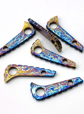 蜘蛛C81背脊 钛合金C81 配件蜘蛛钛合金C81 钛合金背脊 龙骨C81