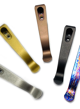 Rick Hinderer 辛德勒 XM18钛合金背夹 口袋夹一体钛刀夹改装DIY