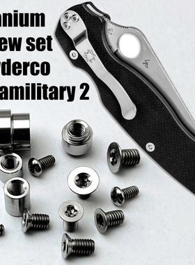 蜘蛛C81螺丝 蜘蛛刀柄螺丝 Spyderco C81刀柄贴片螺丝钉 钛合金钉