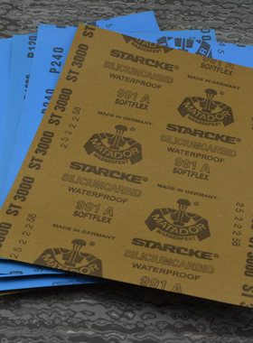 DIY刀具研磨砂纸 德国进口勇士砂纸220到7000目 粗磨/镜面抛光