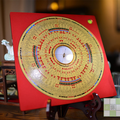 强磁玛瑙天池铝合金专业风水罗盘